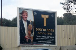 trump vodka