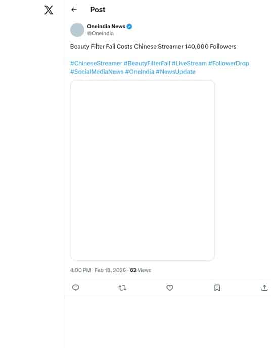 filter fails beauty filter tweet from Oneindia News